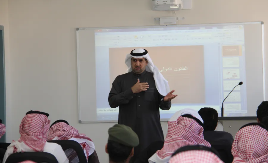 كلية العلوم والدراسات الإنسانية بحوطة سدير تقيم محاضرة بعنوان: (القانون الدولي لحقوق الإنسان) - 