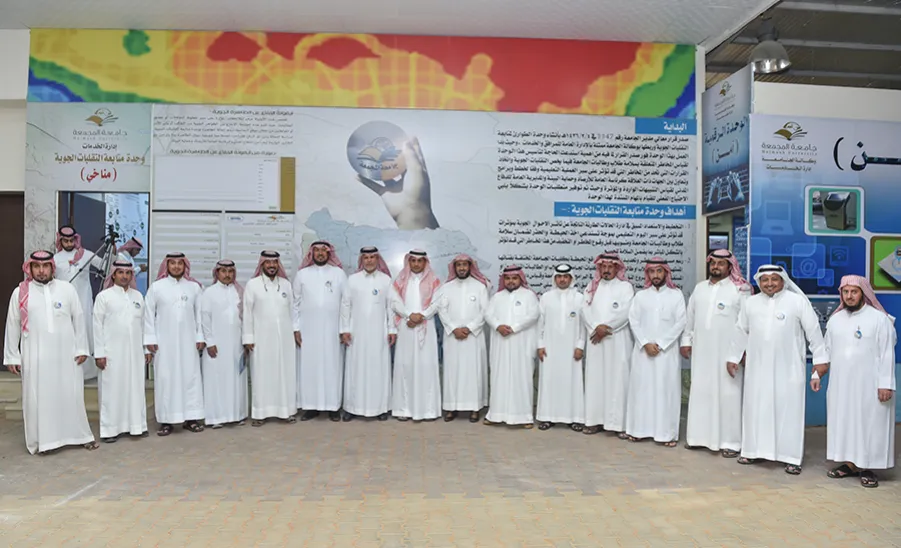 الجامعة تشارك في اليوم العالمي للأرصاد 2017م وتدشن مسمى ( مناخي ) لنظام وحدة متابعة التقلبات الجوية - 