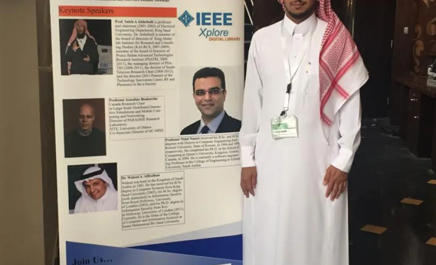 كلية العلوم بالزلفي تشارك بالمؤتمر الدولي الأول لتطبيقات الحاسب - 