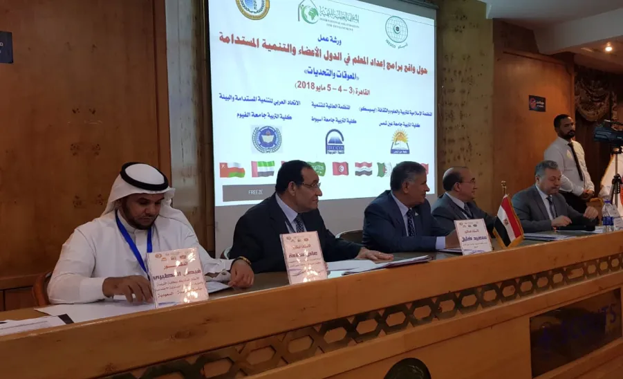 مرصد المسؤولية الاجتماعية يمثل الجامعة في ورشة عمل واقع برامج إعداد المعلم في ضوء أهداف التنمية المستدامة -  