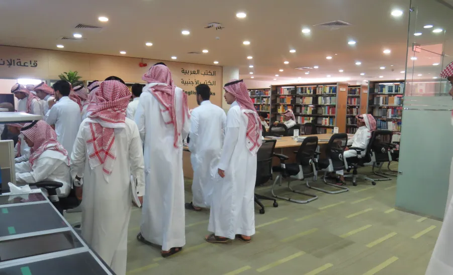 عمادة شؤون المكتبات تقيم أسبوع المكتبة الرابع - 