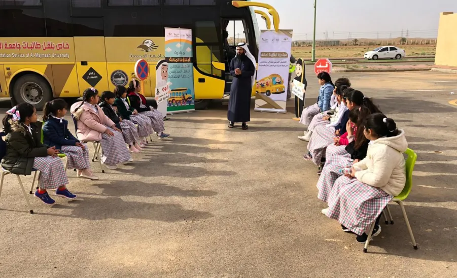 انطلاق المرحلة الثانية للتأهيل النوعي من خلال مباردة ( أبناؤنا أمانة ) - 