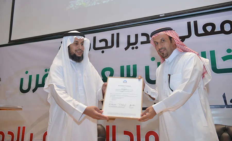 برعاية معالي مدير الجامعة كلية العلوم بالزلفي تقيم حفل حصولها على الاعتماد الأكاديمي الدولي ( ASIIN ) - 