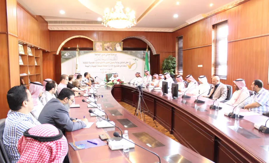 وكيل الجامعة للشؤون التعليمية يترأس اجتماع الإدارة لنظام إدارة الجودة - 