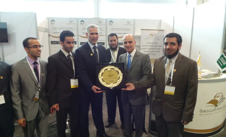 سفير خادم الحرمين الشريفين في الولايات المتحدة الأمريكية  يزور جناح الجامعة  - 