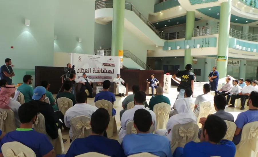الخدمات الطبية تقيم ندوة (عظامك بنيان فلا ​تقوضها بالإهمال ) - 