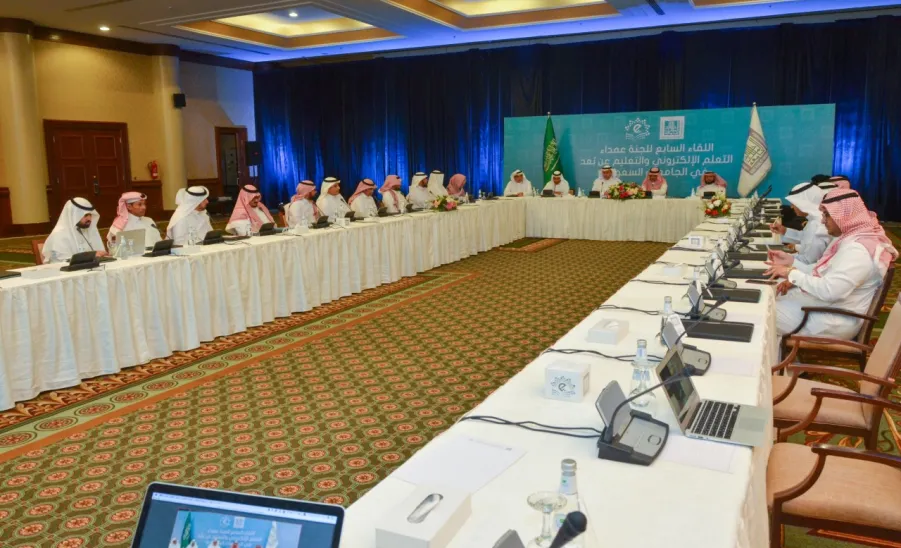 الجامعة تشارك في اللقاء السابع لعمداء التعليم الإلكتروني في الجامعات السعودية - 