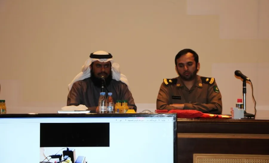 كلية التربية بالزلفي تنفذ دورة مكثفة  للتوعية بوسائل الأمن والسلامة - 