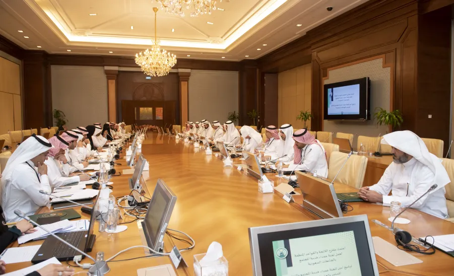 وكيل الجامعة يستعرض تجربة الجامعة في مبادرة مرصد المسؤولية الاجتماعية في الاجتماع الخامس والثلاثين لعمداء خدمة المجتمع والتعليم المستمر - 