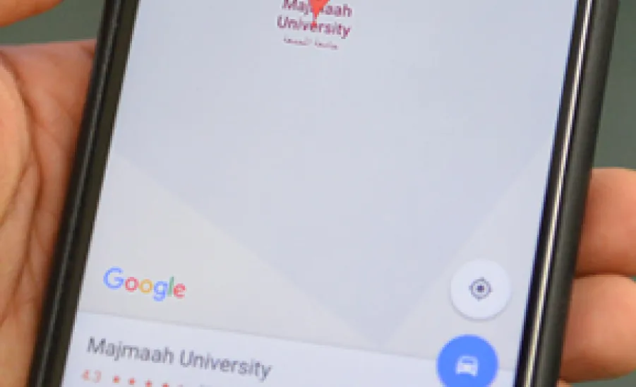 إدارة العلاقات العامة والإعلام الجامعي تطلق خدمة التعرف على مواقع مباني الجامعة عن طريق برنامج google map - 