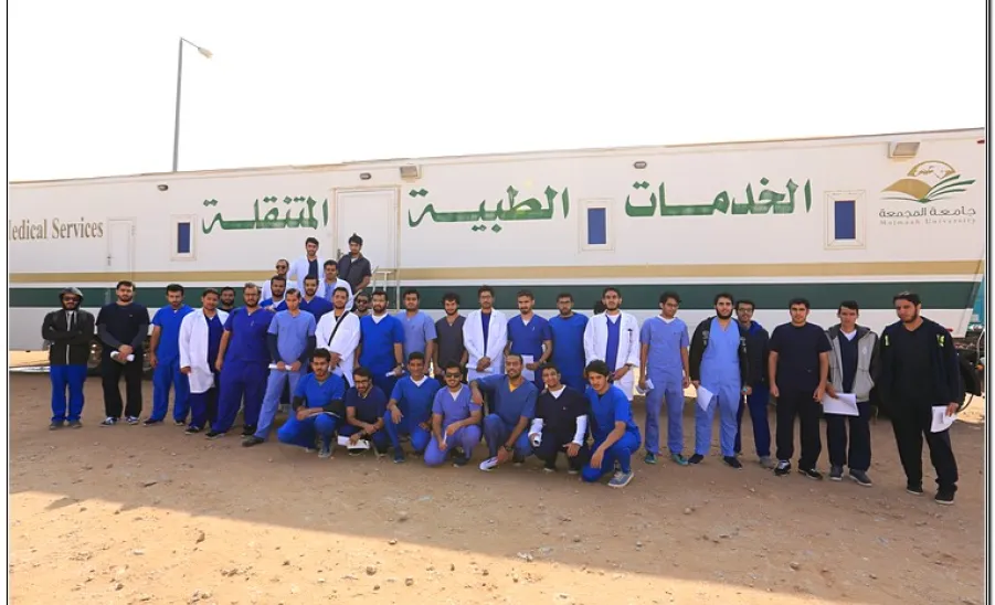 الخدمات الطبية بالجامعة خدمة مجتمع بأبعاد إنسانية -  