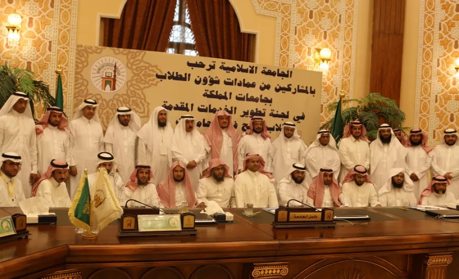الجامعة تشارك في اجتماع تطوير خدمات طلاب المنح بالمدينة المنورة - 