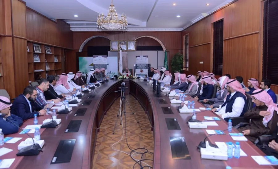 كلية الهندسة بالتعاون مع الهيئة السعودية للمهندسين تقيم ورشةً تدريبيةً عن نمذجة المباني بالكودات السعودية - 