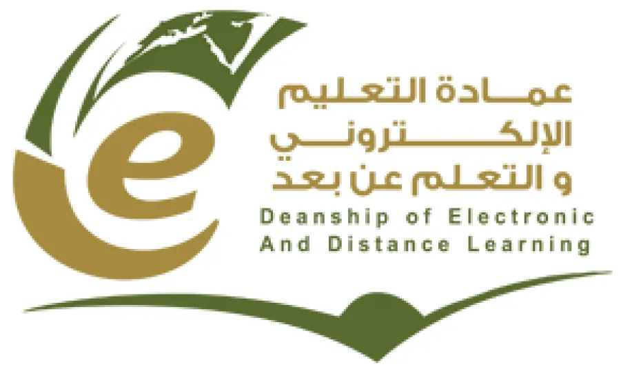 عمادة التعليم الإلكتروني تُعلن عن انطلاق جائزة معالي مدير الجامعة للتميز في التعليم الإلكتروني - 
