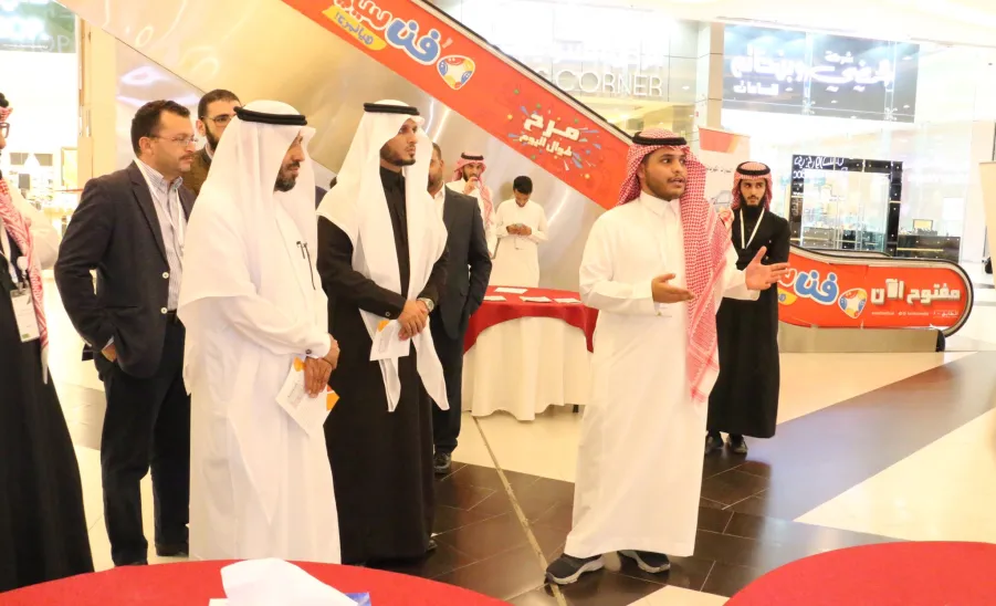 عمادة شؤون الطلاب تختتم معرض الأعمال التطوعية - 