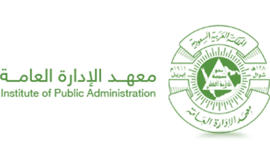 بدء الترشيحات لبرامج معهد الإدارة العامة للفصل الأول لعام 1437/1436هـ - 