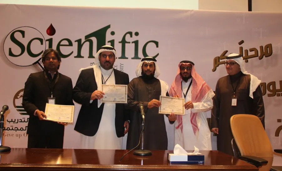 كلية العلوم بالزلفي تقيم اليوم العلمي الأول - 
