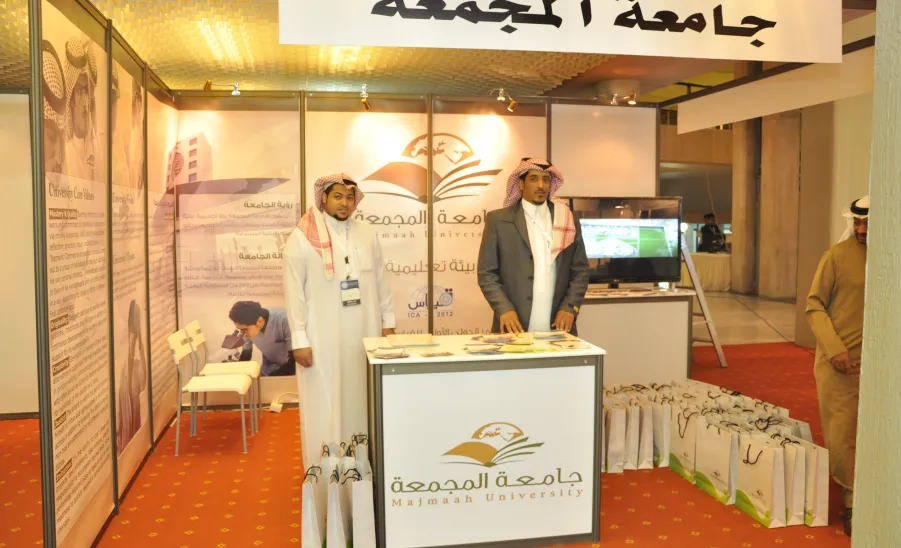الجامعة تشارك في المؤتمرالدولي الأول للقياس والتقويم  - 