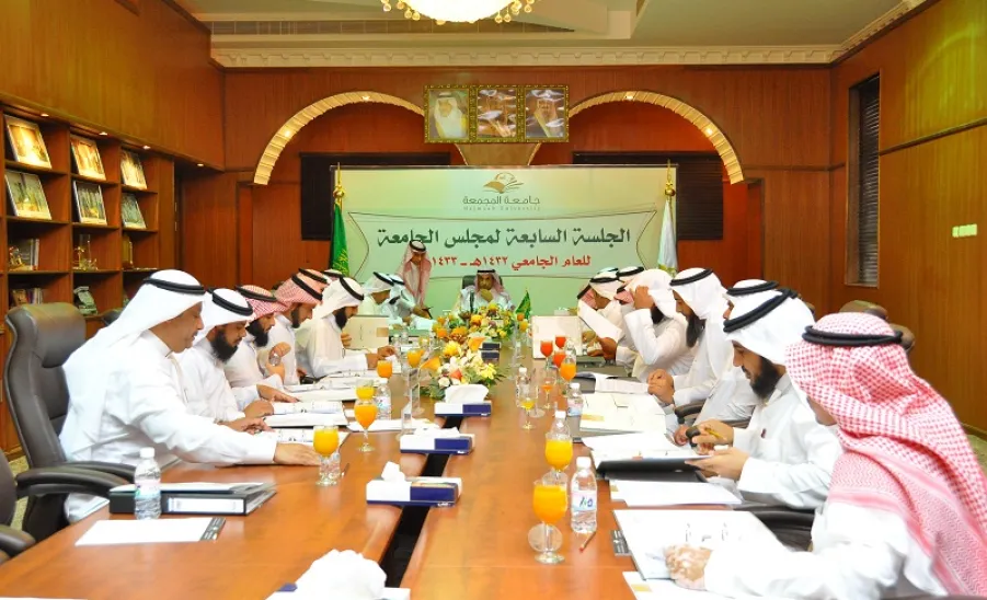 نيابة عن معالي وزير التعليم العالي معالي مدير الجامعة يرأس الاجتماع السابع لمجلس الجامعة -  