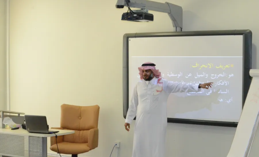 عمادة شؤون الطلاب تُقيمُ دورًة في مهارات الوقاية من الانحرافات الفكرية والسلوكية -  