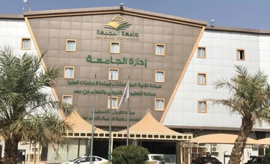 بربع مليون مشاهدة مبادرة ( جامعة بلا حوادث ) تبدأ عبر تطبيق السناب شات واللوحات الإعلانية في نطاق خدماتها - 