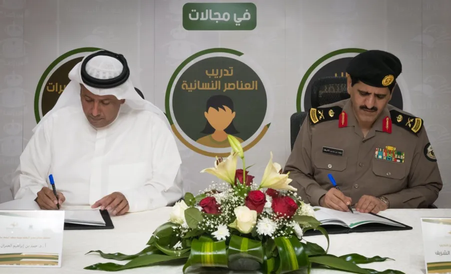 الجامعة توقع مذكرة تعاون مع الأمن العام - 