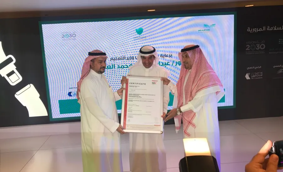 معالي مدير الجامعة يدشن حفل حصول الإدارة العامة للسلامة المدرسية بوزارة التعليم على شهادة المطابقة القياسية OSAS 18001 : 2007 -  