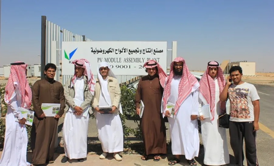 عمادة شؤون الطلاب تُوفد طلاب الجامعة إلى مدينة الملك عبدالعزيز للعلوم والتقنية -  