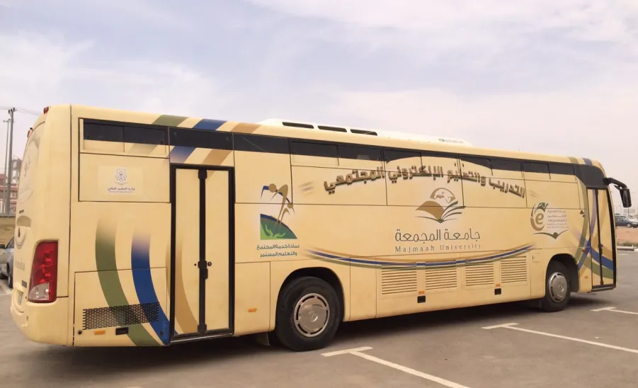 كلية العلوم والدراسات الإنسانية برماح تقدم عدة برامج تدريبية مجتمعية - 