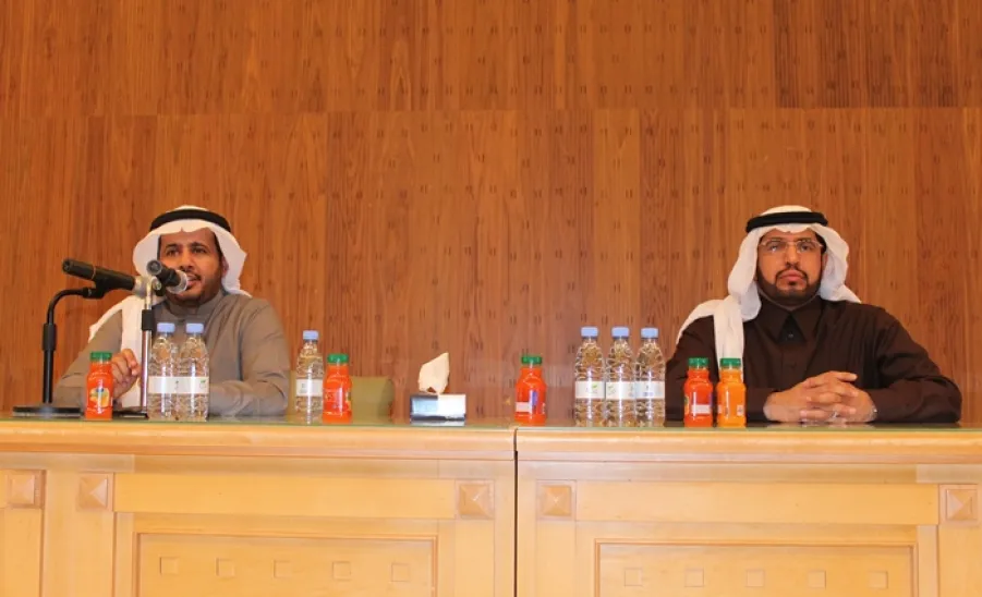 عمادة السنة التحضيرية  تقيمُ اللقاءَ التعريفي الأول بمسرح المدينة الجامعية - 