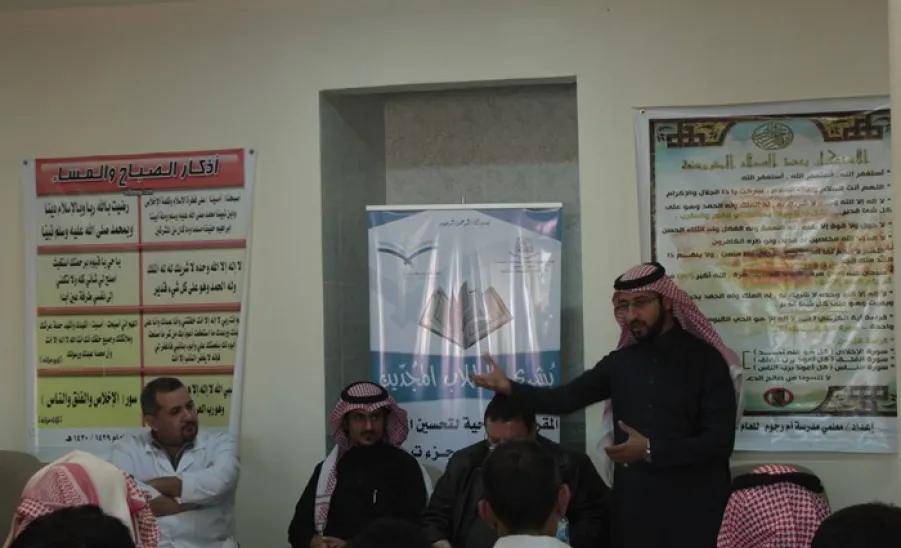 كلية الطب تقوم بحملة صحية لقرية ام رجوم - 