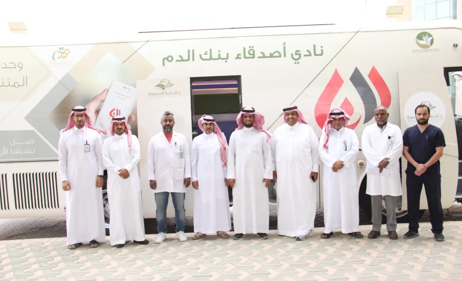 كلية العلوم والدراسات الإنسانية بحوطة سدير تنظم حملة التبرع بالدم - 