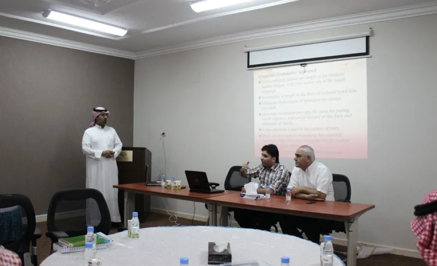 دورةٌ بعنوان ( وسائل تعليم اللغة الإنجليزية ) بكلية العلوم والدراسات الإنسانية بحوطة سدير - 