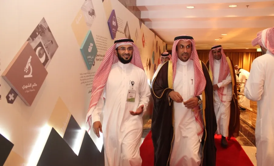 الجامعة تشارك في فعاليات المؤتمر العلمي الخامس لطلاب وطالبات التعليم العالي - 