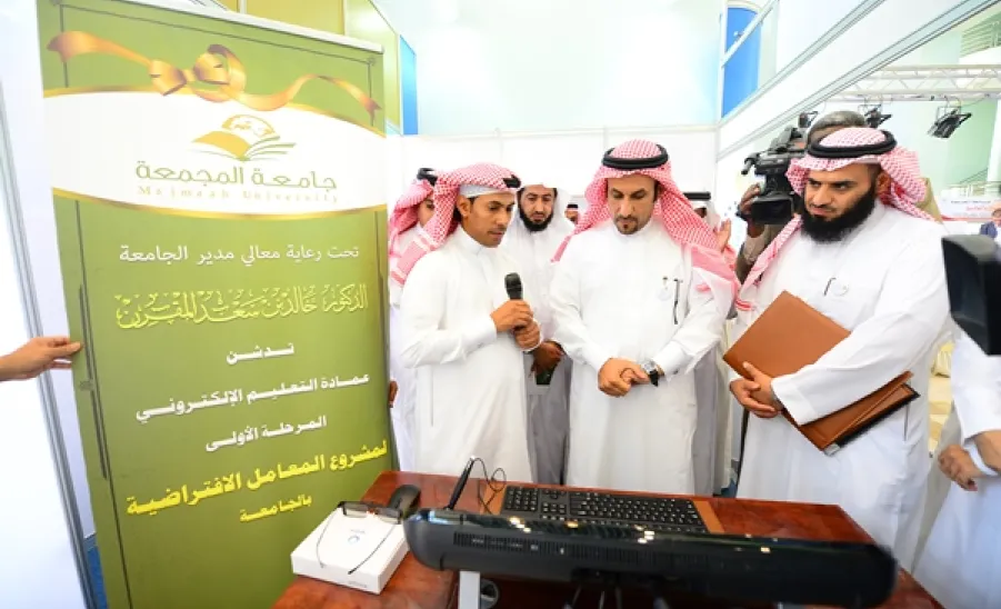معالي مدير الجامعة يُدشِّنُ المرحلةَ الأولى لمشروع المعامل الافتراضية بعمادة التعليم الإلكتروني - 