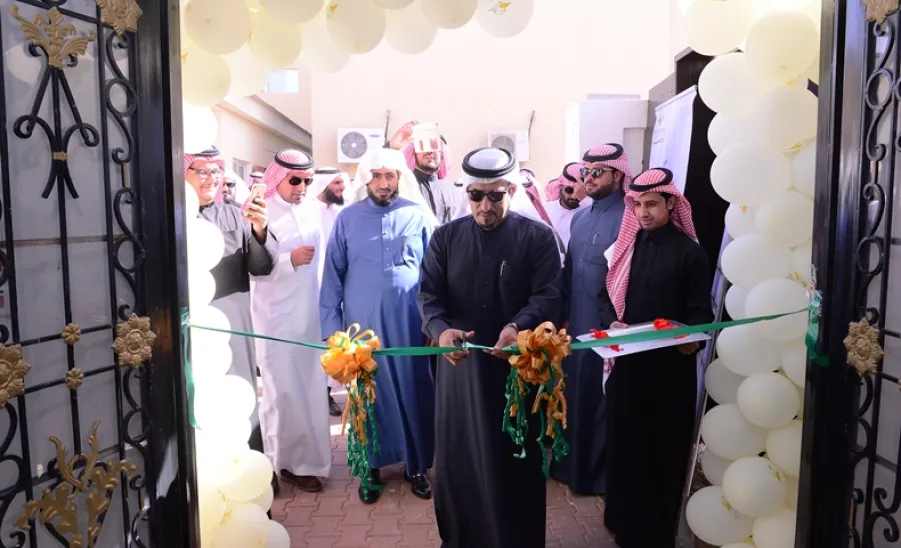 معالي مدير الجامعة يفتتح الوحدة الرقمية ( آمن ) ومركز خدمة الطالبات - 