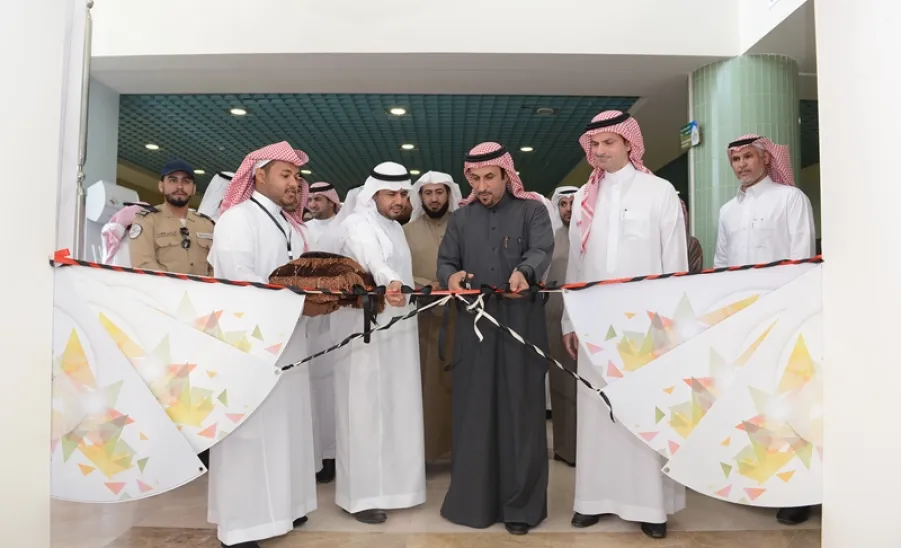 معالي مدير الجامعة يرعى فعاليات الملتقى التحضيري للمؤتمر العلمي السادس - 