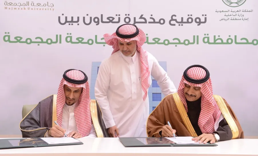 الجامعة تقيم برنامجاً ضمن الحملة الوطنية الشاملة لتعزيز القيم الوطنية "وطننا أمانة " - 