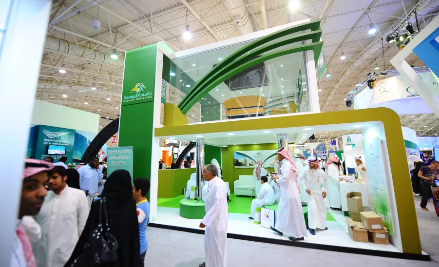 الجامعة تشارك في المعرض والمؤتمر الدولي للتعليم العالي الرابع -  
