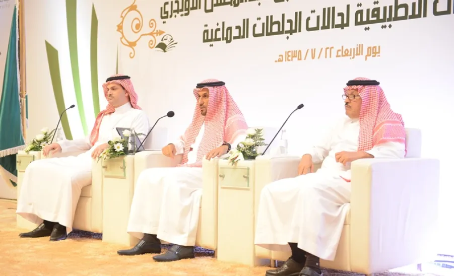 وكالة الجامعة للدراسات العليا والبحث العلمي تقيم الملتقى الأول لكرسي الشيخ عبدالله بن عبدالمحسن التويجري للأبحاث التطبيقية لحالات الجلطات الدماغية - 