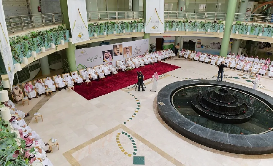 الجامعة تقيم حفل المعايدة السنوي لعيد الأضحى المبارك - 