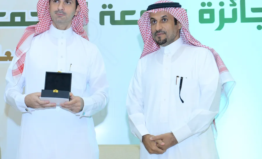 الجامعةُ تعلنُ عن انطلاق جائزة جامعة المجمعة للابتكار وريادة الأعمال - 