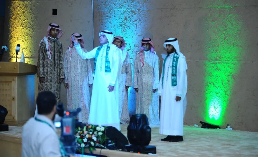 الجامعة تحتفل باليوم الوطني -  