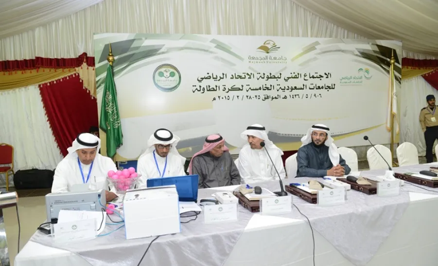 انطلاق فعاليات بطولة الاتحاد الرياضي للجامعات السعودية الخامسة لكرة الطاولة - 
