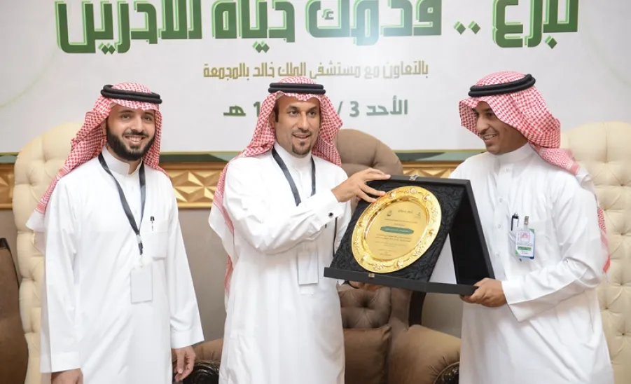 تحت شعار "تبرع فدمك حياة للآخرين": معالي مدير الجامعة يدشن الحملة الوطنية للتبرع بالدم - 