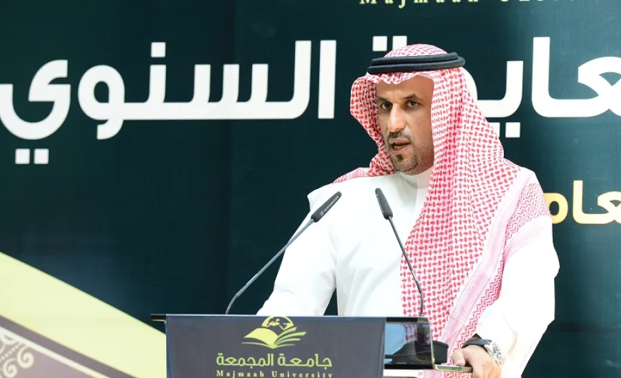 معالي مدير الجامعة يقدم التهنئة لمنسوبي الجامعة بمناسبة العام الجامعي الجديد -  