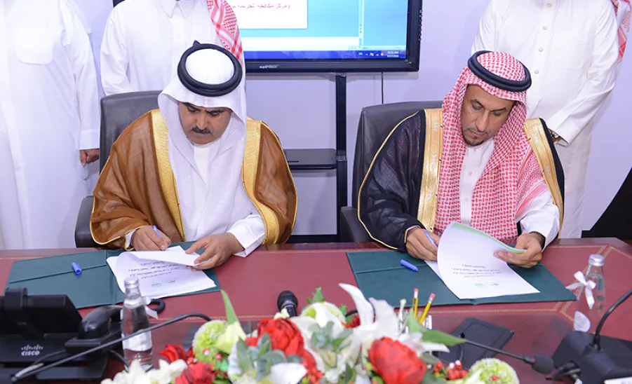 الجامعة توقع مذكرة تفاهم علمية مع مركز أبحاث الجريمة بوزارة الداخلية - 