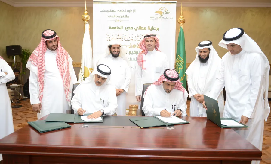   الجامعة توقع عقد تقديم خدمات استشارية مع شركة البواردي للاستشارات الهندسية    - 