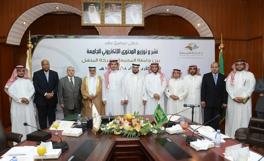 توقيع اتفاقية تعاون بين الجامعة وشركة المنهل التكنولوجية - 