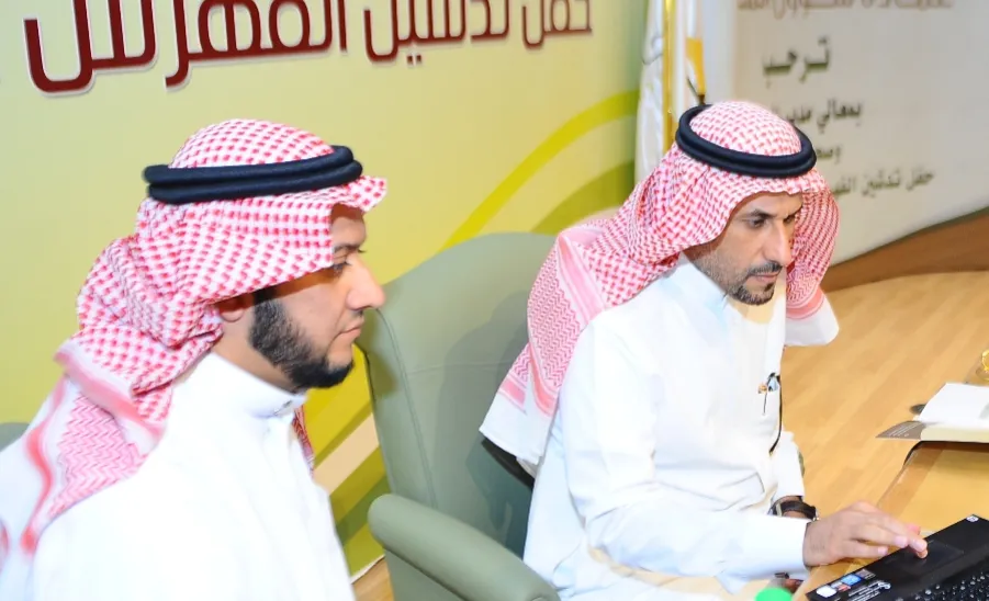 معالي مدير الجامعة يرعى حفل تدشين الفهرس الالكتروني لعمادة شؤون المكتبات  -  